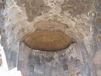 forum